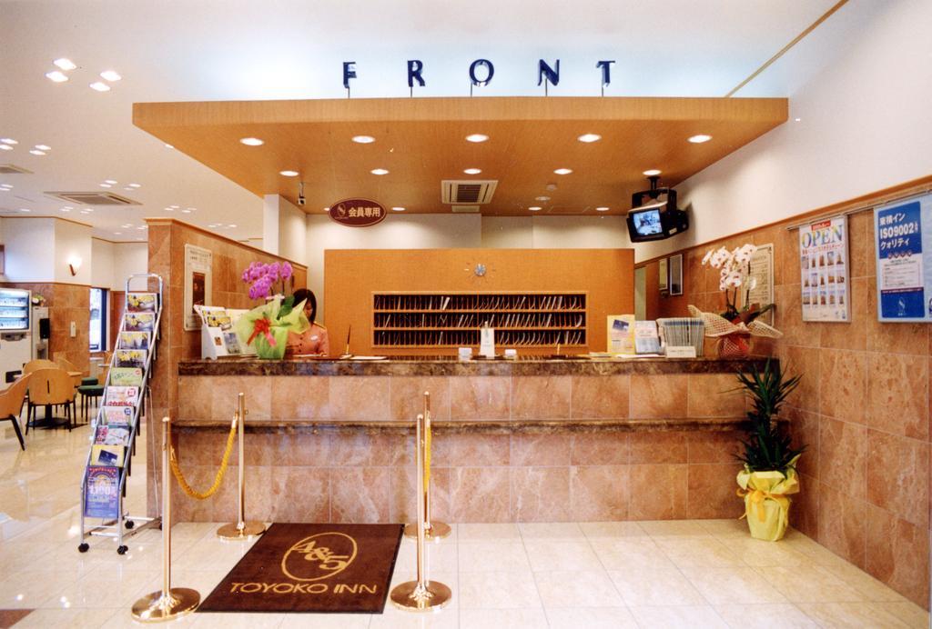 Toyoko Inn Yonezawa Ekimae Extérieur photo
